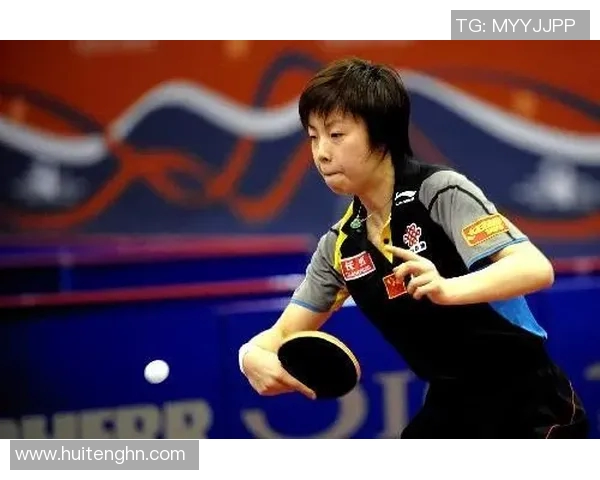 西安乒乓球队反击打法深度解析与战术应用探讨